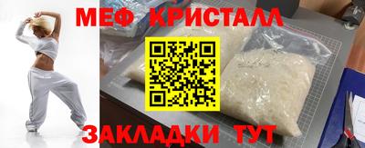 Альфа ПВП Новодвинск