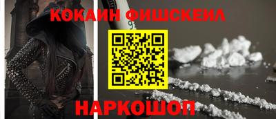 Альфа ПВП Новодвинск