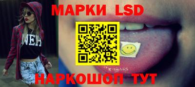 молекула духа Новозыбков