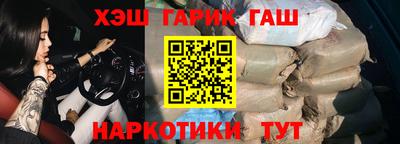 Альфа ПВП Новодвинск