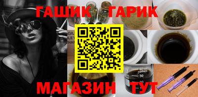 Альфа ПВП Новодвинск