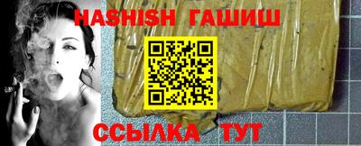 Альфа ПВП Новодвинск