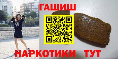 Альфа ПВП Новодвинск