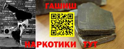 Альфа ПВП Новодвинск