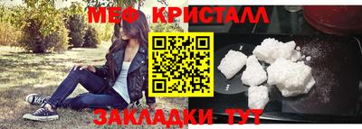 Альфа ПВП Новодвинск